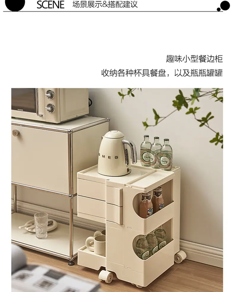 详情图04
