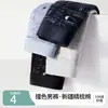 Ropa interior para hombre Algodón de fibra larga de Xinjiang 10A Antibacteriana Entrepierna de seda de morera Sin costuras Calzoncillos para hombre Algodón Estampado Deportivo 3D