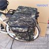 Bicicleta Paquete Grande Bolsa para Bicicleta de Montaña Bolsa Trasera Camel Bolsa para Estante de Bicicleta Paquete Doble Equipo de Montar