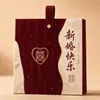 Caja de Dulces de Boda Nueva Aterciopelada 2026, Caja de Recuerdos de Boda de Gama Alta de Nicho, Venta al por Mayor de Fábrica de Cajas de Dulces de Boda