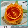 Cabeça de flor rosa simulação atacado casamento decoração de casamento caixa de presente de flor arco diy parede de plantas de tecido de seda cabeça de flor artificial