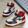 Zapatillas Deportivas Infantiles Primavera y Otoño 2024 para Niños y Niñas de Caña Media y Alta Zapatillas de Skate para Niños Medianos y Grandes Moda Atractivas Zapatillas de Skate Tendencia