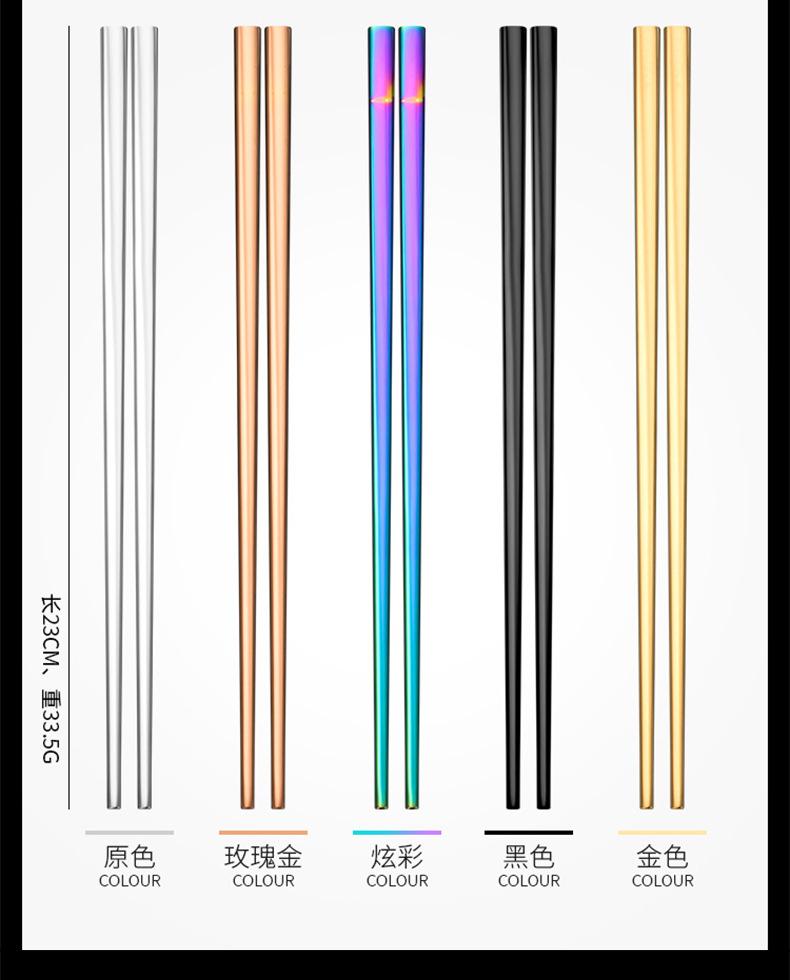 790详情_03.jpg