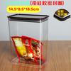 Granos, Frutas Deshidratadas, Frascos Sellados, Cajas de Polvo para Té de Leche, Cajas Cuadradas de Polvo de Frutas, Frascos de Almacenamiento para Tienda de Té de Leche, Barriles Cuadrados para Granos