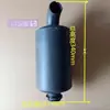 Silenciador de Escape para Motor Diésel de Tres y Cuatro Ruedas Shifeng Wuzheng 19511101125 Modelos Completos Disponibles