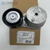 Adecuado para Buick Chevrolet Opel Cadillac Chevrolet tensor de correa 12627119 25201166