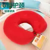 Almohada de Relleno de Partículas de Espuma Transfronteriza Almohada para la Siesta Almohada Viscoelástica Almohada Lumbar Almohada para el Cuello para Exteriores Almohada para la Hora del Almuerzo Almohada en U Almohada en Forma de U Almohada de Viaje