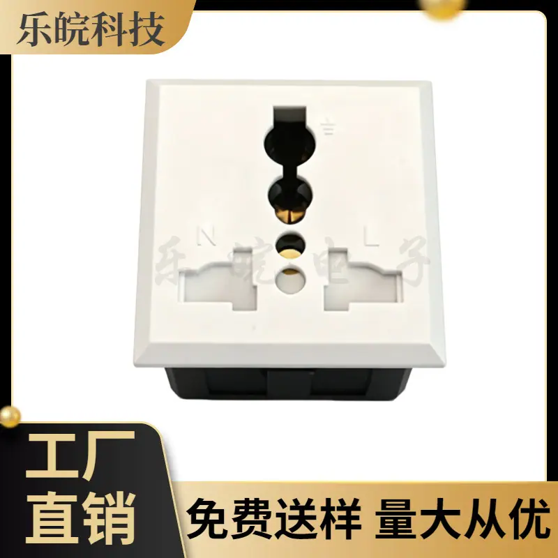 大泽工具_20260510200246