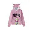 Sudadera con Capucha Nueva para Niños con Orejas de Gato Impresión 3D para Hombres y Mujeres Novedad del Mundo de la Animación