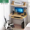 Escritorio de Computadora para Uso en Casa en la Recámara, Escritorio Pequeño para Escribir que Puede Albergar la Unidad Central y la Impresora, Mesa Pequeña Simple