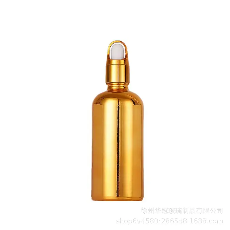 电镀精油