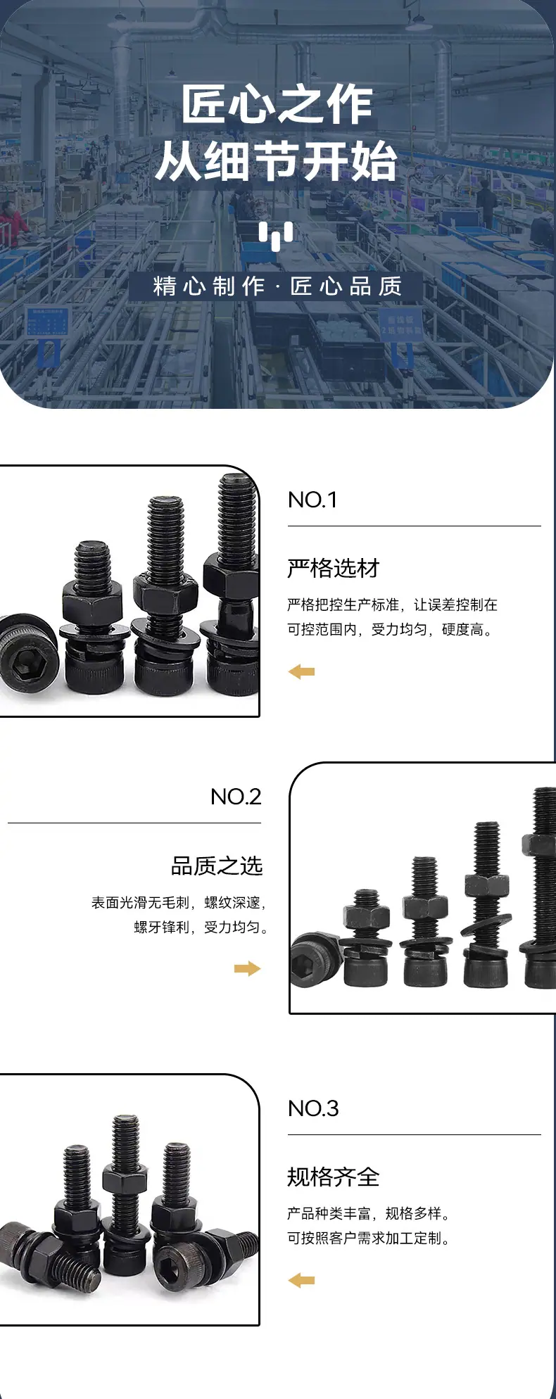 详情_06