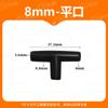 Conector de Tres Vías de Plástico Baishuyuan Resistente a la Corrosión Tipo T Horizontal para Tubería de Agua 1.6mm