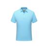 Polo de Secado Rápido con Logotipo Personalizado, Transfronterizo 170g Estampado Manga Corta Talla Grande para Hombre Transpirable Secado Rápido Camiseta de Cuello Vuelto