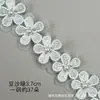 J01 Nuevo Aplique Floral Bordado de Doble Capa de Su con Flores Decorativas 3D, Diadema Hecha a Mano, Cinturón y Accesorios de Encaje