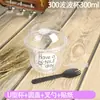 Caja de Embalaje para Taza de Boba de Moda Taza de Boba en Forma de U Taza Desechable para Pastel Transparente Taza para Tarta de Fresa Sundae para Uso Comercial