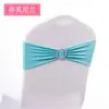 Flor Elástica para Respaldo de Silla, Funda Decorativa de Color Sólido para Respaldo de Silla, Moño, Aro de Correa con Hebilla de Diamante para Boda de Exposición