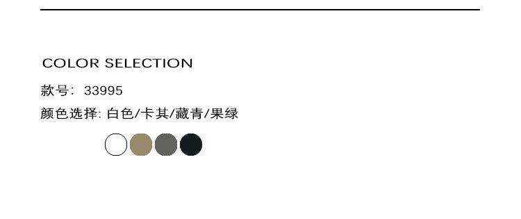 2024春款详情_04.jpg