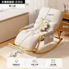 Sillón perezoso, silla reclinable y para dormir para siestas, silla de ocio para sala de estar y balcón, sillón reclinable doble para el hogar, mecedora