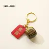 Chaveiro de Cabacinha de Cristal Natural Branco Rosa Amarelo Cristal Ano do Zodíaco Cavalo Pingente Fique Rico Logo Decoração de Couro Atacado