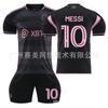 2324 Passaporte Internacional de Miami Messi 10 Beckham 23 Sérvia 9 Uniforme de Futebol Rosa e Preto Meias Originais