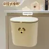 Bote de Basura de Pared para Almacenamiento de Inodoro Doméstico, Sin Perforación Gran Capacidad Cocina con Tapa Bote de Basura de Pared