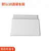Fudan Ic Control de Acceso con Tarjeta Blanca Asistencia F08 Tarjeta Inteligente NFC Recogida por Inducción Chip S50 Tarjeta Impresa Fábrica Personalización