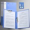 Carpeta de Archivo Deli A4 Almacenamiento con Doble Pinza Carpeta de Oficina Pinza Fuerte Pinza Gruesa para Libros Carpeta Fija para Clasificar Papel