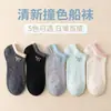 Calcetines tobilleros de estilo femenino con bloques de color frescos y lazo para mujer, calcetines finos de corte bajo para primavera y verano, calcetines cortos versátiles invisibles