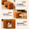 Taburete Cama para Gato, Cálido para Todas las Estaciones e Integrado Estilo Crema Taburete Pequeño para Sala de Estar, Taburete de Almacenamiento, Taburete para Ponerse los Zapatos en la Entrada