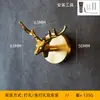 Gancho de Latón Retro Europeo sin Clavos ni Taladro Gancho para Ropa Pasillo Detrás de la Puerta Colgante de Pared Creativo Gancho Decorativo para Pared