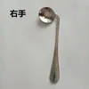 Colher curva de aço inoxidável para idosos, colher de sopa aprofundada com cabo longo, colher de comer doméstica, adequada para ambas as mãos esquerda e direita