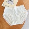 Nubes de Crema de Malvavisco Algodón Modal para Niña Ropa Interior sin Costuras de Algodón de Cintura Media Entrepierna Antibacteriana Talla Grande Estampada para Mujer