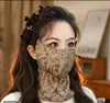 Mascarillas faciales con estampado floral, cálidas y cómodas, no aprietan las orejas, tamaño grande y engrosadas, con forro de felpa, estilo nuevo, a la moda, resistentes al frío y al viento, adecuadas para ciclismo