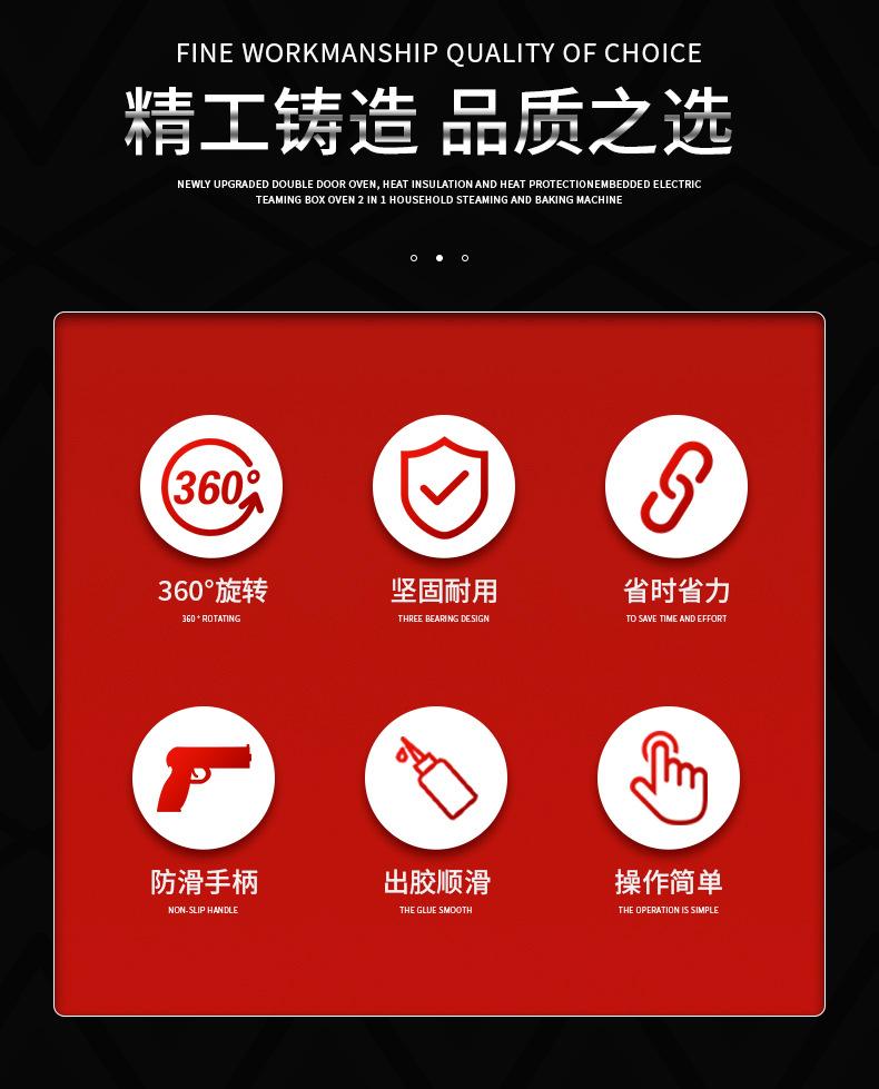 详情_02.jpg