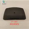 Accesorios de Pads de Pie de Goma para Equipo de Fitness Cubiertas Protectoras para Equipo Deportivo Carcasas de Plástico Cuadradas y Ovaladas Absorbentes de Impacto Pv Silencioso