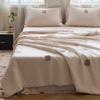 Juego de Cuatro Piezas de Tencel de Color Sólido Simple de Verano Seda Desnuda Funda de Edredón para Dormir Sábanas Venta al por Mayor de Fábrica de Ropa de Cama