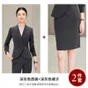 2026 Nuevo Traje de Manga Larga Otoño Invierno Traje Profesional para Mujer Joyería de Moda Guía de Tienda Recepción de Hotel Uniforme