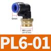 Conector rápido pneumático de tubo de ar de mangueira tipo L, cotovelo de ângulo reto de 90 graus, conector de plugue rápido, cotovelo de rosca externa PL8-02