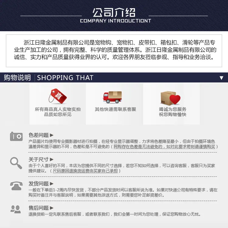 详情页_11 (1)