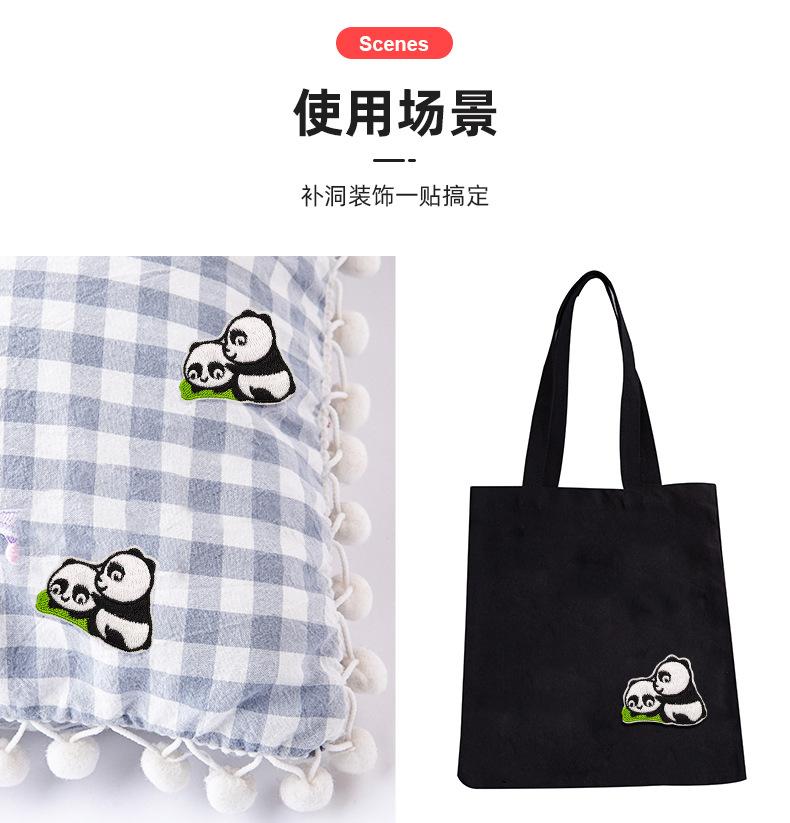 俊贤详情_06.jpg