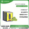 Patches de Artemísia para Pescoço OEM, Patches para Ombro e Pescoço, Alivia a Dor, Costas Finas, Patch para Corcunda, Compressa Quente, Pomada Relaxante, Tratamento de Pescoço