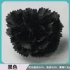 Cabeza de flor artificial de clavel de 5 cm, flor para diadema de bricolaje, tocado, horquilla, flor para el cabello, diadema, material para birrete, flor falsa, flor decorativa hecha a mano