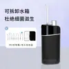 Lâmpada UV de Esterilização Personalizada Oemodm Irrigador Oral Modo DIY À Prova D'água Ipx7 Tanque de Água Grande Limpeza dos Dentes Enxaguador Bucal Elétrico