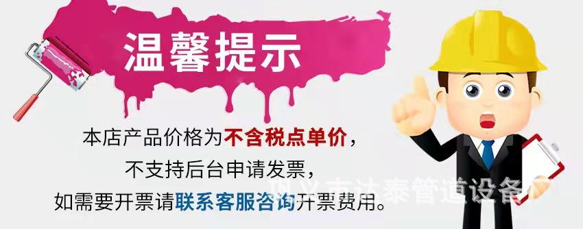 微信图片_20210914173219.jpg