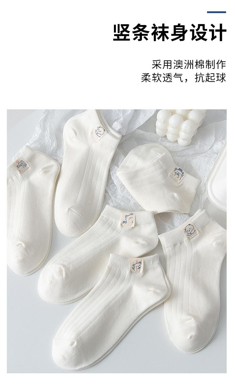 详情页_03.jpg