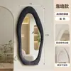Espelhos de Corpo Inteiro Cuidadosamente Selecionados, Espelhos de Chão, Espelhos de Parede para Montagem em Casa, Espelhos de Vidro de Formato Irregular para Quarto de Meninas Novo Estilo