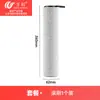 Acessórios Compatíveis Wanchuang para Youwang Yunduo/Yunxiao Braço Espacial/2.0Plus Máquina de Limpeza de Pisos V10 Escova Rotativa A558 Filtro