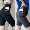 Pantalones cortos de verano para mujer con bolsillo de letra de tiburón, superventas, línea no vergonzosa, leggings de yoga de cinco puntos para deportes y equitación