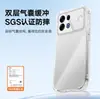 Adecuado para funda de teléfono transparente OPPO A7ProMax, anticaída con airbag, TPU transparente, funda protectora simple, estilo ins